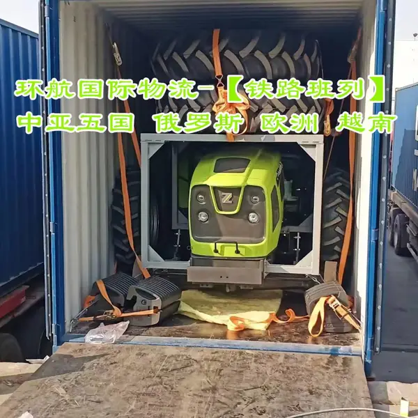������© ��ѹ�����Ȼ��ﵽ������˹̹½���˷���