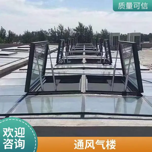 ��Ӧ������ �綯һ����ͨ���촰 �������������촰 ΰ�ڶ���