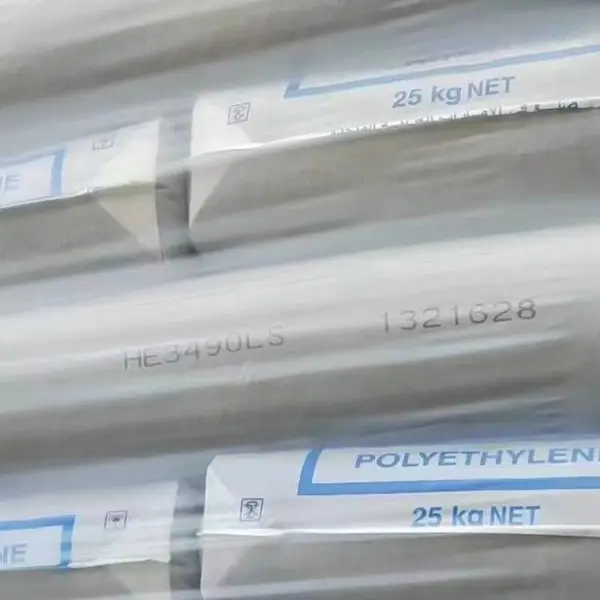 PP��ŷ����HE3490LS ���Ա���ѯ ѹ���ܵ�ϵͳ����ˮ��Ȼ��ѹ�����ۺ����۹�