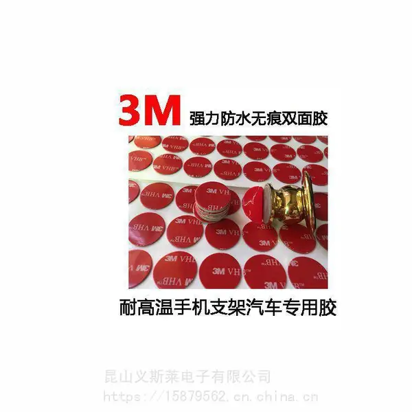 褿��桢ҰӪ��,�ذ�桢���桢�սǱ���,�ڳġ�EVA������Ʒ�ȡ�