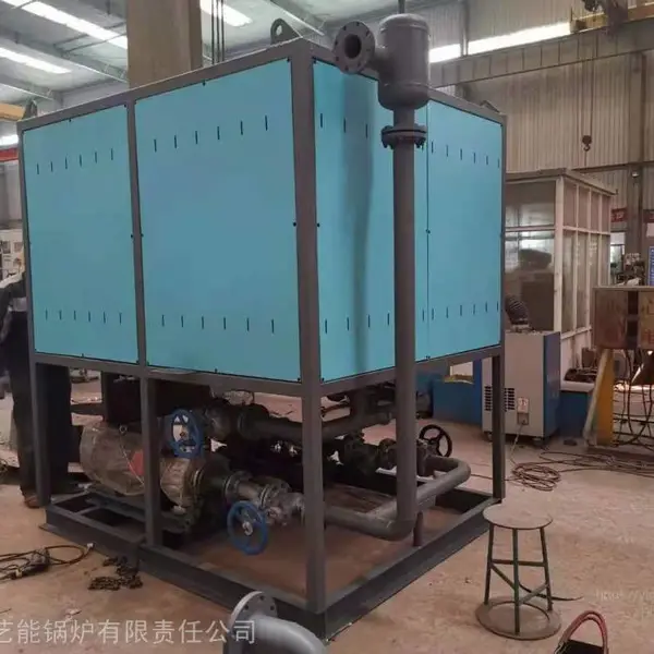 供应精炼油设备300kw艺能电加热导热油炉节能环保