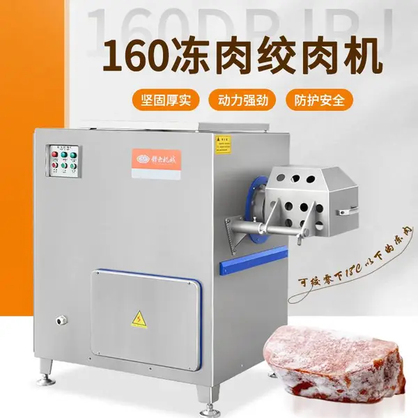 160�Ͷ������� ��������豸 ���ó�����ˮ�߽���ӹ�