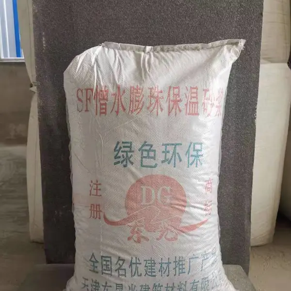 ��򳧼�ֱ��sf��ˮ���鱣��ɰ������������ɰ������ǽ���̣�����ɰ������