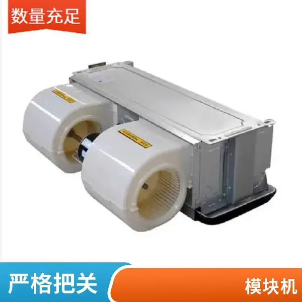约克风机盘管YBFC系列三排管YBFC008CC3H(带回风箱)30P