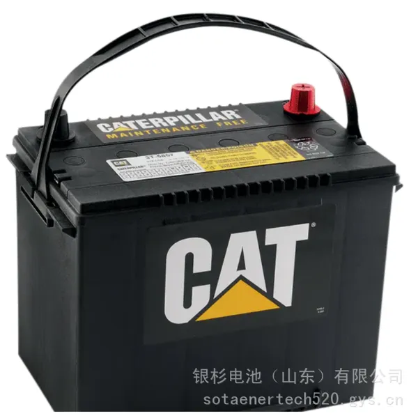 卡特彼勒电池153-5656 CAT BATTERY 153-5656 美国/德国 CAT配套电池
