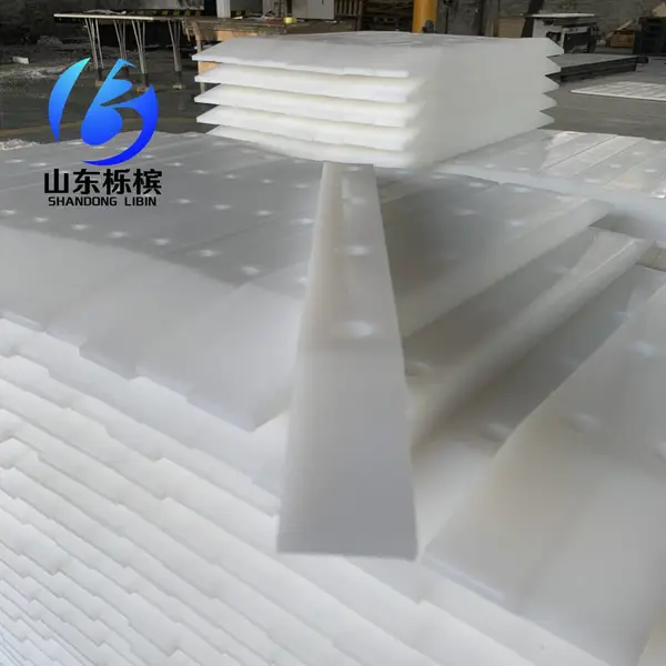 输送防撒料 UPE 挡板 超高分子聚乙烯耐磨导流挡板 矿用防冲击护料板