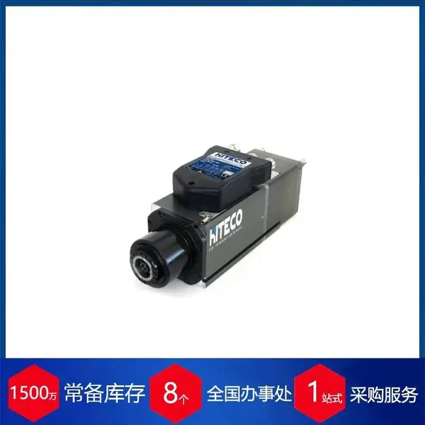Hiteco�������Զ�����ϵͳQD-1Fϵ��
