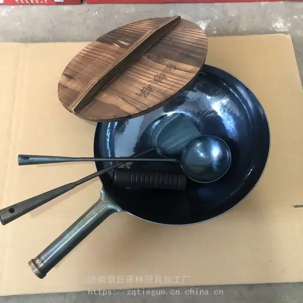 无涂层铁炒勺价格章丘手打铁锅山东章丘铁锅厂家联系电话