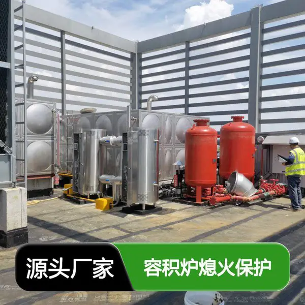 高效节能燃气锅炉 采暖供热两用设备降低运营成本