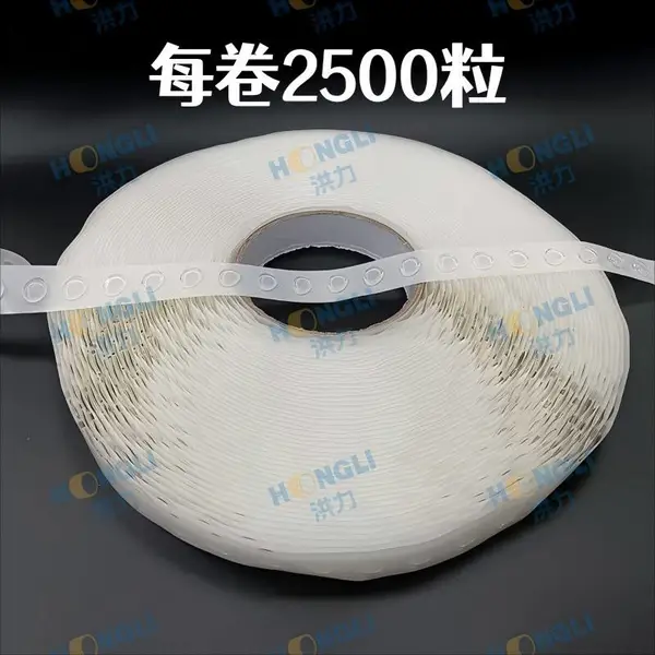 ��Ӧ���ƽ��㡢�̵㽺��͸�����㡢�޺�˫�潺