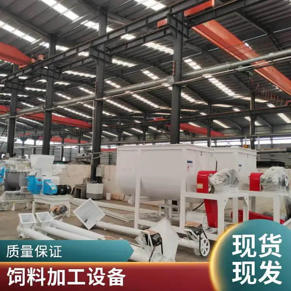 永兴牌中小型饲料加工厂生产线 饲料粉碎搅拌制粒全套饲料机械