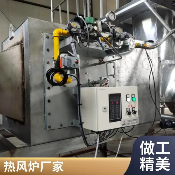 700万大卡燃烧器换热器 天然气直燃热风炉 烘干机配件 岱鼎