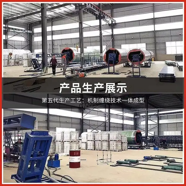 南昌旱厕改造/密封化粪池4立方玻璃钢化粪池