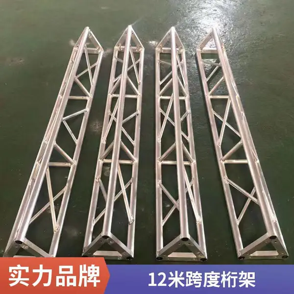 音乐节龙门架 承重800kg 演出背景桁架 荷载验算定制加工