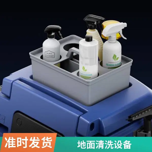 高铁站地面清洗用驾驶式洗地机 厂房物业环氧地坪保洁清洁设备