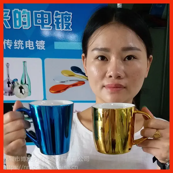 通辽市博友纳米喷镀设备销售行业领先通辽市博友纳米喷镀设备销售服务周到