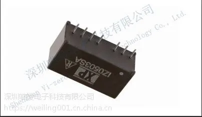 XP POWER电源转换器IZ2403SA 全新进口