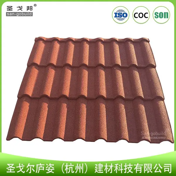 �ػʵ�������Ƭ �����߼۸� sangobuildmetaltile