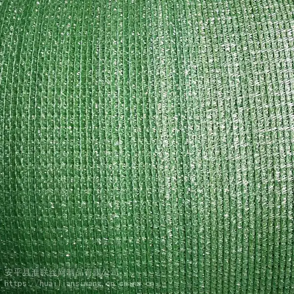 建筑工地防尘网 绿色环保盖土网 聚乙烯遮阳网