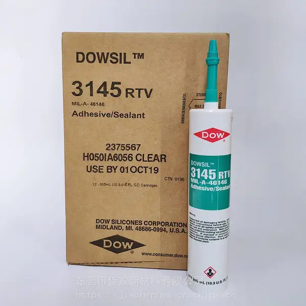 DOWSIL����DC3145�͸��¹�ͪ�ܷ⽺ ������DC-3145��ˮ����ԵͿ��RTV�л����ܷ� ��