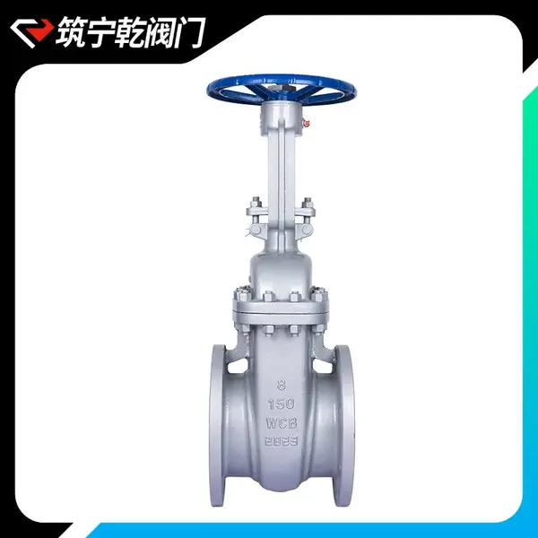 �ӱ�����Ǭ ����բ�� ����բ�� Шʽֱͨʽ���� dn200
