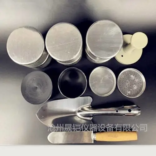 取土环刀、环刀手柄、取土铝盒