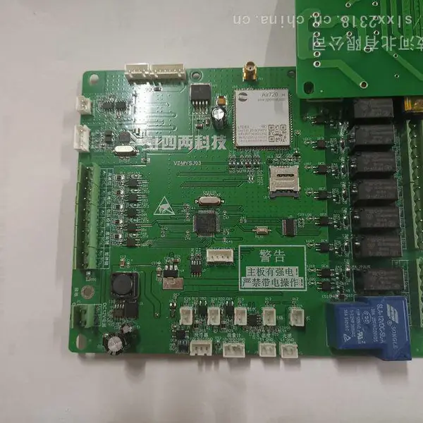 河北 4G物联网售水机主控板 四两云系统 支持定制 净水机