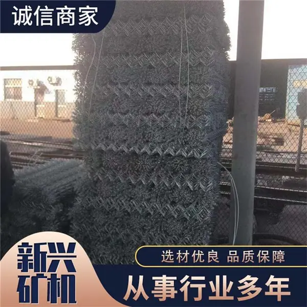 矿用支护网片 井下支护钢筋网片 顶网 编织网 勾花网 质量可靠