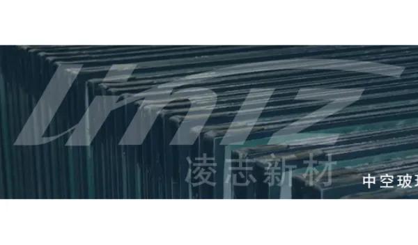 杭州玻璃胶中空胶销售厂家 诚信服务 浙江凌志新材料供应
