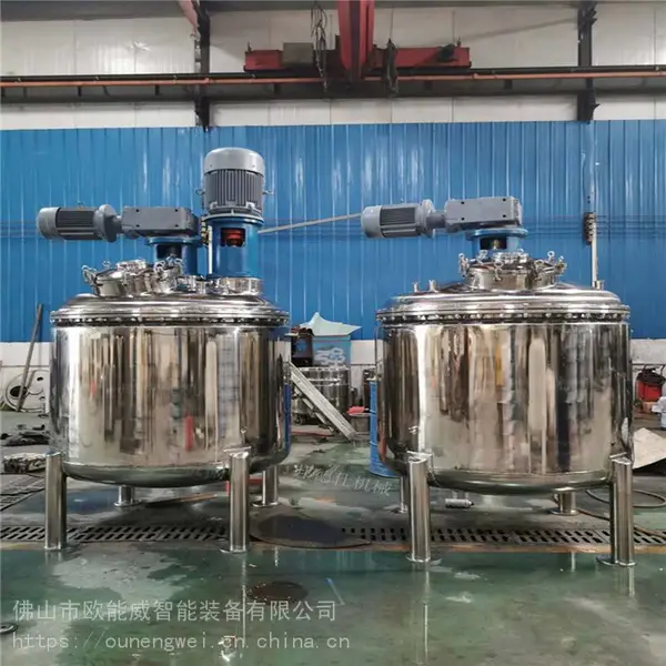 固体环保胶黏剂生产设备-热熔胶生产专用反应釜
