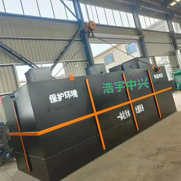 张家界医院化验室污水处理设备 张家界医院化验室污水处理设备