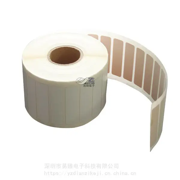 PI标签 高温标签 耐高温标签 条码高温贴纸 电子高温标签