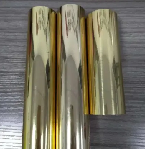 烫金纸检测机构 水蒸气透过率检测中心
