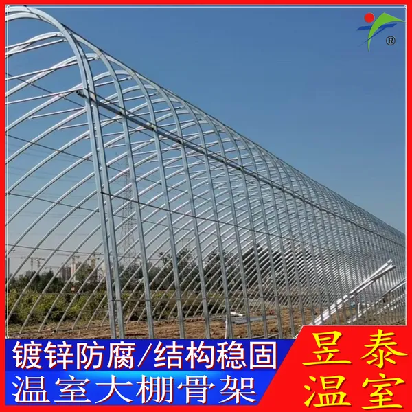 昱泰 镀锌椭圆管几字钢方矩管 温室大棚骨架 YTWSGJ10059