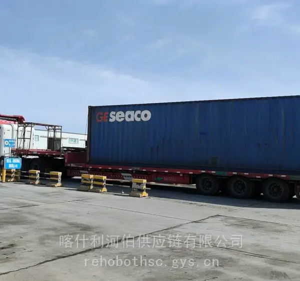 整车国际公路运输义乌到吉尔吉斯比什凯克喀什利河伯 中亚五国货运