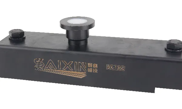 宁波吸铁磁盒生产厂家 宁波赛鑫磁性技术供应