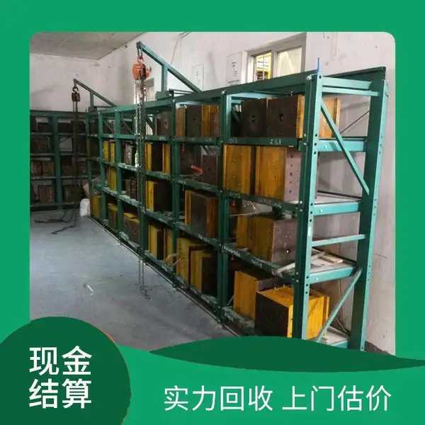 רҵ���ն�������е�豸 ���� ϳ�� ĥ���崲 �ӽ��豸