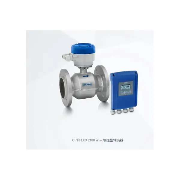 KROHNE科隆电磁流量计 OPTIFLUX4100C W分体式流量仪表
