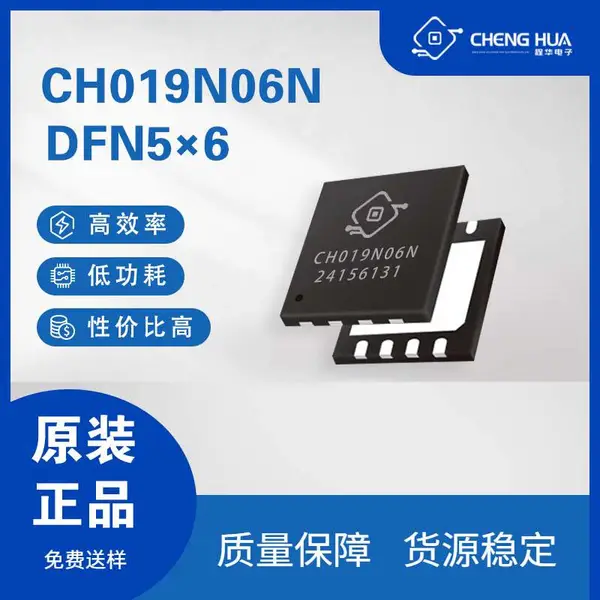 CH019N06N MOS�� 60V DFN5x6��װ N������ЧӦ��