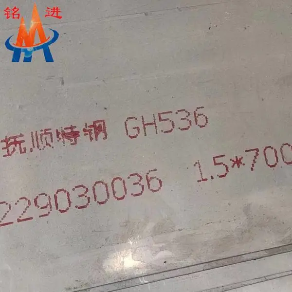 NC22FeD������ʴ�Ͻ�Բ�ְ������ ���溸˿ ����ͼ�