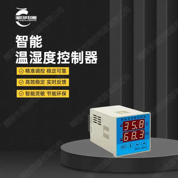 电流变送器LCE-BC-X-N厂家货源