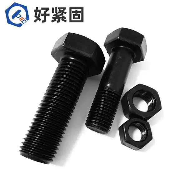 M39高强度外六角螺栓 非标件定制 矿山机械专用