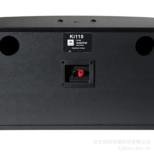 卡拉OK音箱专业级KTV音响系统家用商用全套设备供应