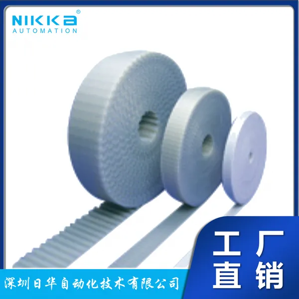 日本 NOK 010-DT5-1210E-FS 双面齿聚氨酯同步带