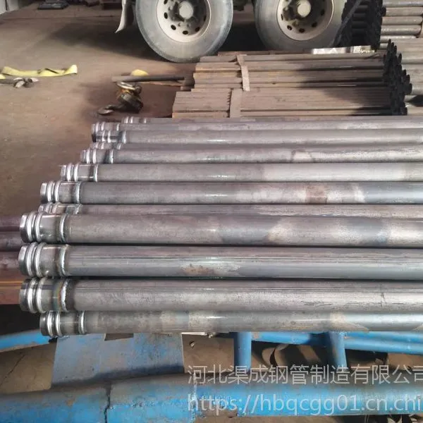 ����ʽ����� ����ܳ������� �����