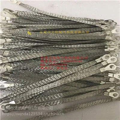 �Ĵ����TZ����Ļǽ��Ե�żܽӵ���