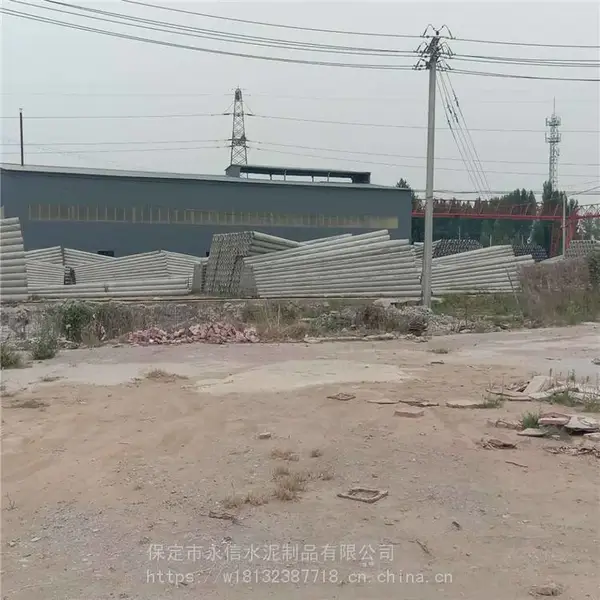 满城区水泥电杆厂,满城12米水泥电线杆,保定满城水泥电线杆生产厂家