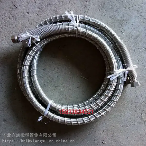 法兰式不锈钢波纹软管 lng卸液金属波纹软管 防爆编织软管厂家直销