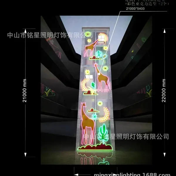 �̳���������Ļǽ���λ����Ƴ��� led����ǽ���λ� ʥ��Ԫ�������� ���ǳ���ֱ��