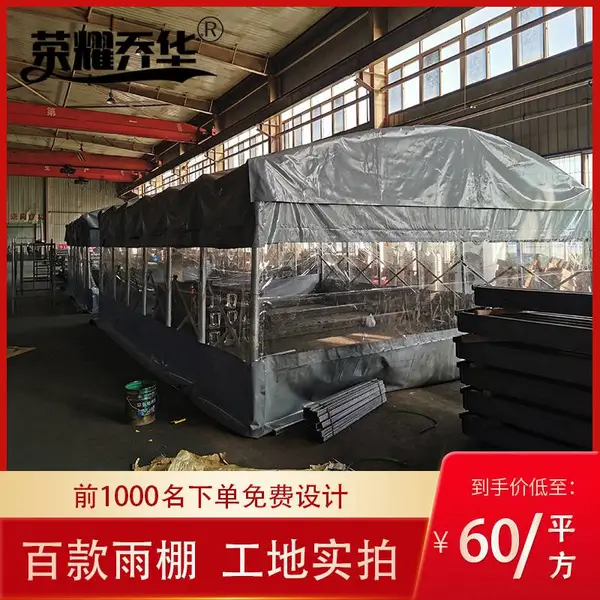 巩义市厂家直销活动伸缩篷 户外大型帐篷移动车库批发